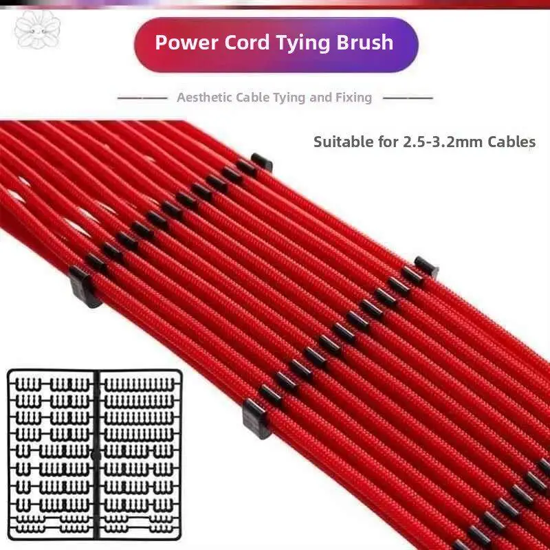 コンピューターケーブル管理セット-メインボードケーブルクリッピングツール-ケース-ウォーキングツール-ビデオカード電源オーガナイザー