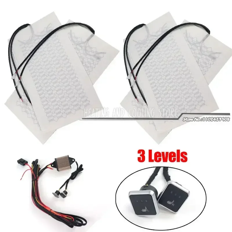 Car Seat Heater Carbon Fiber/Alloy Wire Heat Pads 12V 3 Levels Dual Square Control Switch With Harness Winter Warmer Cover