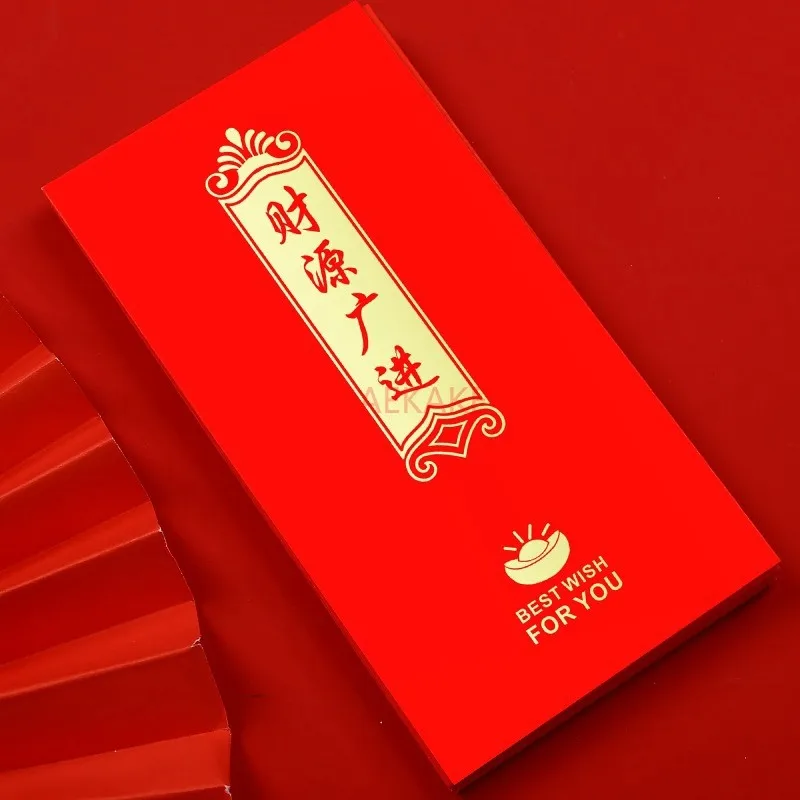 10pcs Abundant financial resources, thickened red envelope bag, creative universal red envelope, 2025 new model