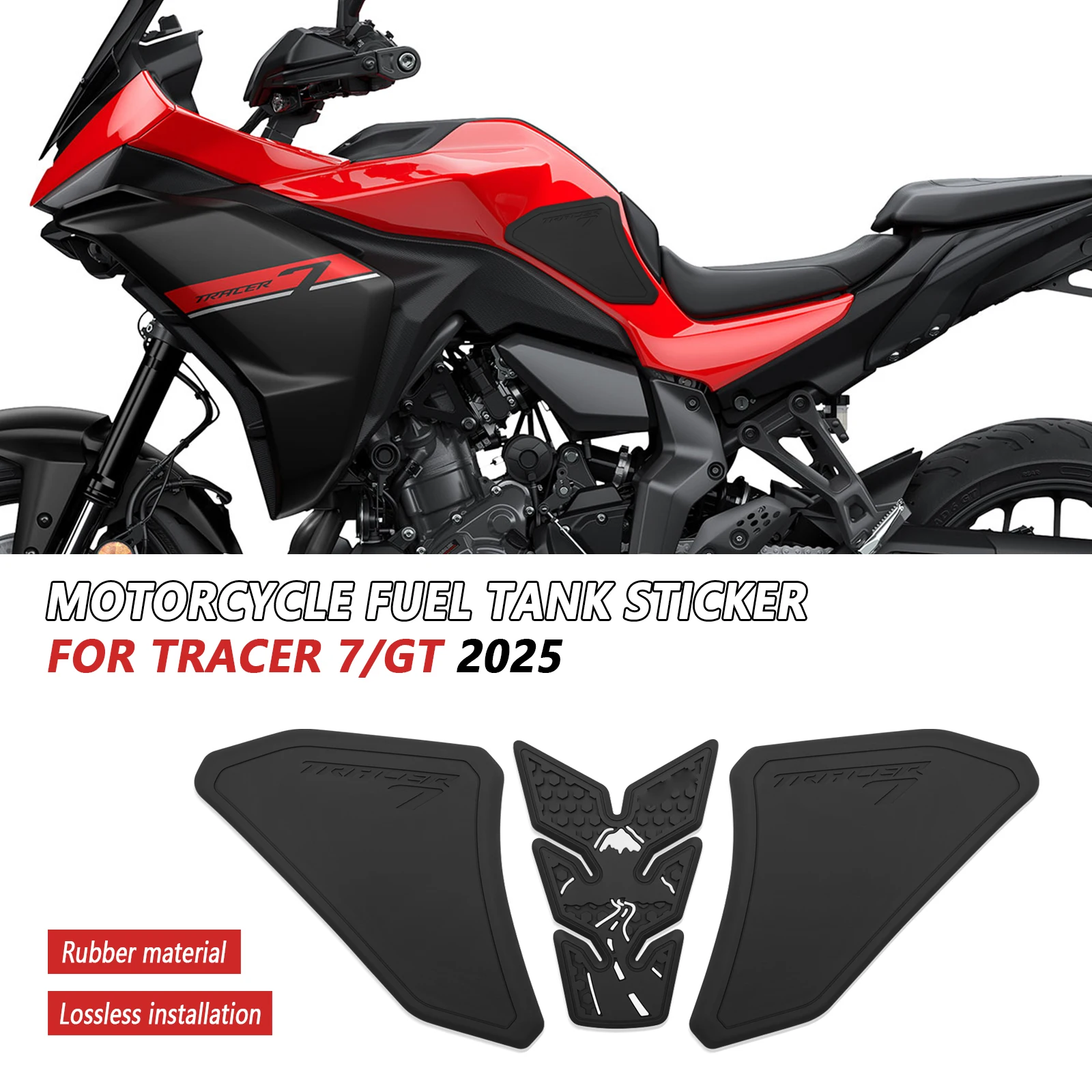 

Для YAMAHA TRACER 7/GT Tracer7 GT 2025 мотоциклетная накладка на топливный бак, тяговая накладка на топливный бак, противоскользящая боковая наклейка на топливный бак