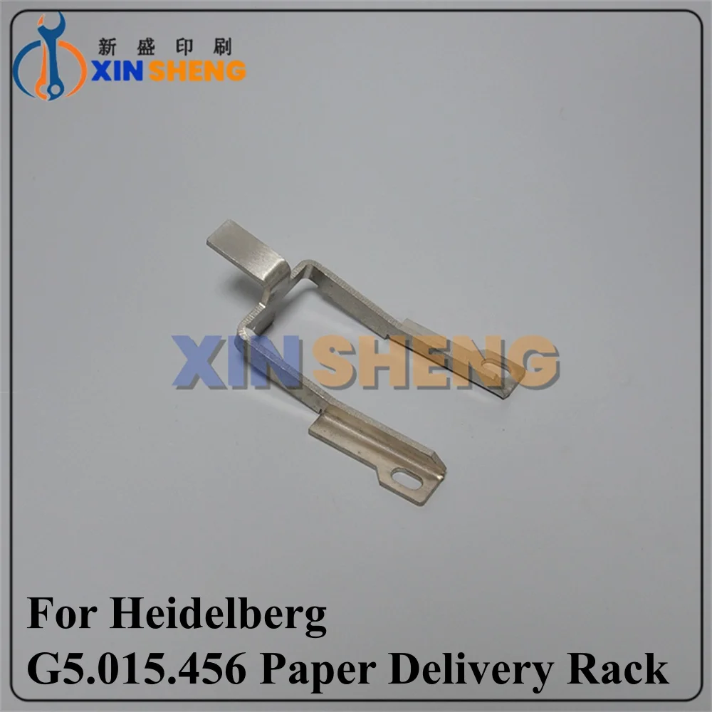 

High Quality G5.015.456 Sheet Stop Sheet Stop For Heidelberg SM52 PM52 Printing Machinery Parts