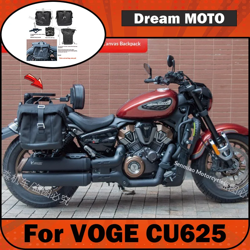 【Premium】For VOGE CU625 Guardrail Backrest Side Bag Modification Parts AMT Automatic/Manual Foldable Backrest Bumper