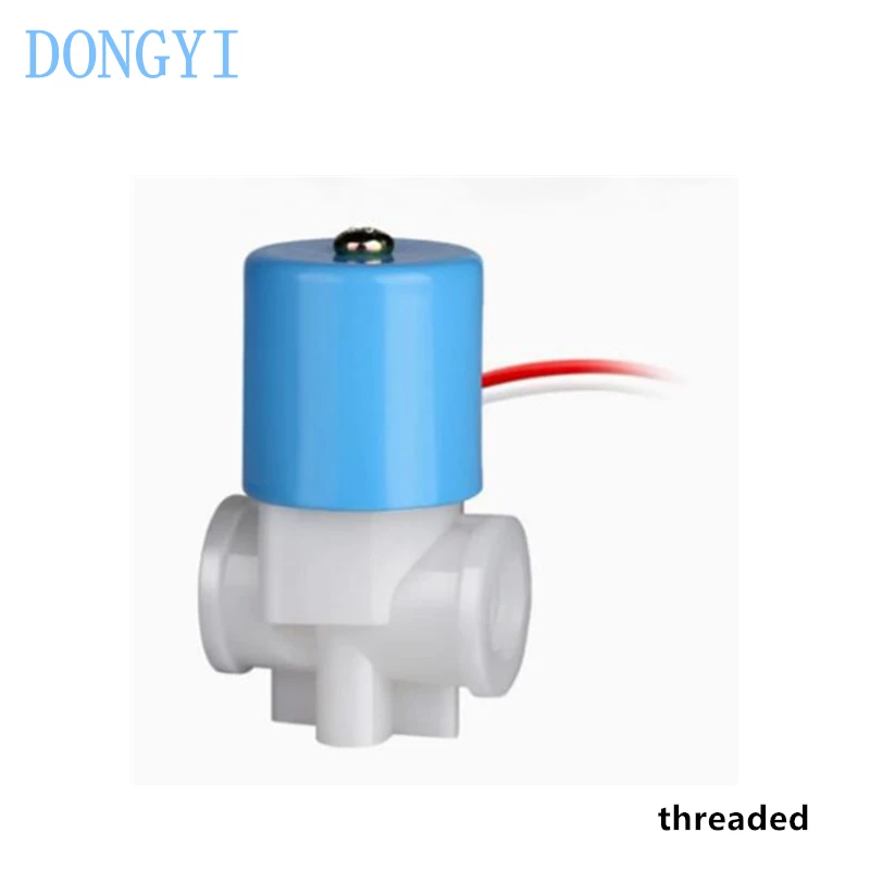 Water Purifier Solenoid Valve 1/4