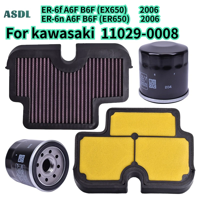 Воздушный фильтр 2606 и масляный фильтр 204 для мотоцикла Kawasaki ER-6f A6F B6F EX650 ER-6n 2006 ER6n ER6f EX 650, OEM 11029-0008