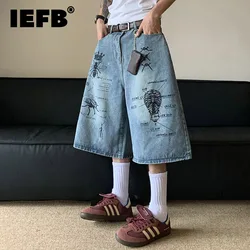 IEFB American Style Streetwear Denim Men's Shorts Loose Calf-Length Jeans Vintage New Fashion Trend Male 2024 Summer 24E1081