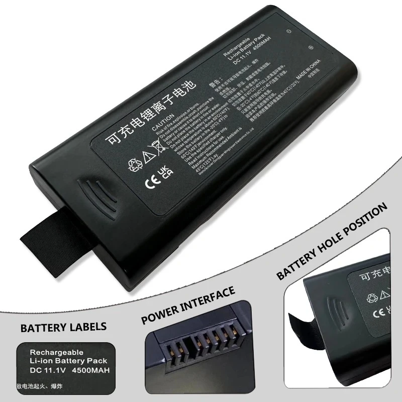 New LI23S002A 11.1V 4500mAh Medical Battery for Mindray T5 T8 N12 N15 N17 IPM8/10/12 Patient Monitors R12 ECG Machine