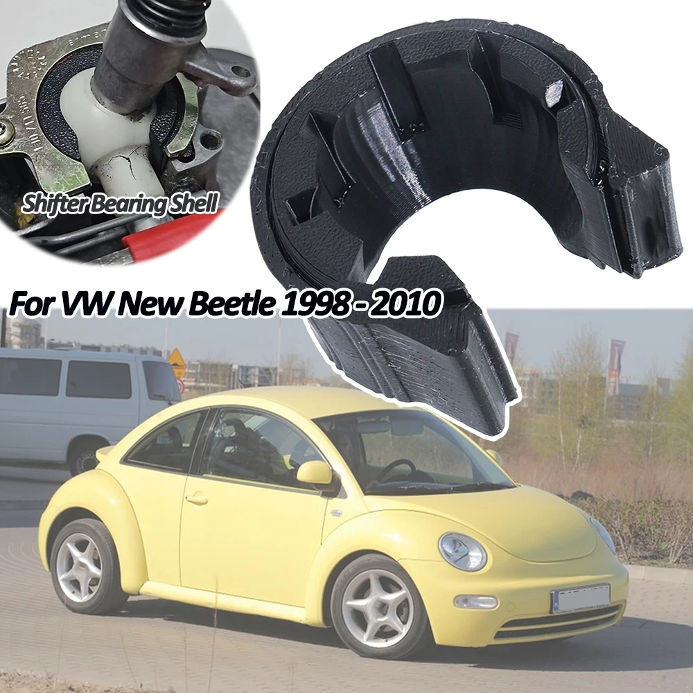 

Шестерня рычага переключения передач для VW New Beetle 1998 - 2009 2010, рычаг переключения передач, шариковый упер, корпус подшипника, соединительная втулка, ручная коробка передач