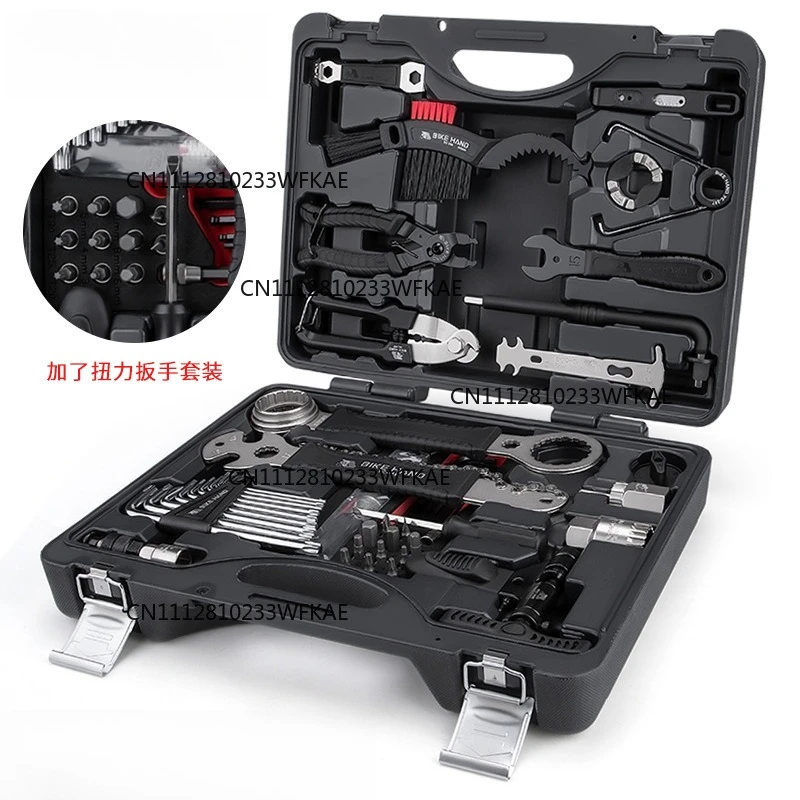 Bikehand Bike Toolbox Set Bike Repair Mountain Bike Kit Riding Gear Accessories 799