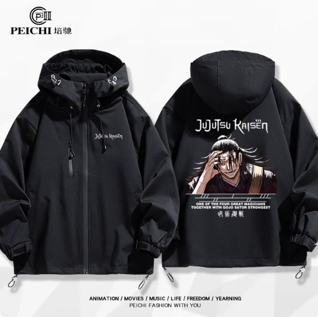 Anime Jujutsu Kaisen Geto Suguru Windbreaker Jacket Hoodie Cosplay Autumn Winter Men Women Coat Loose Tops