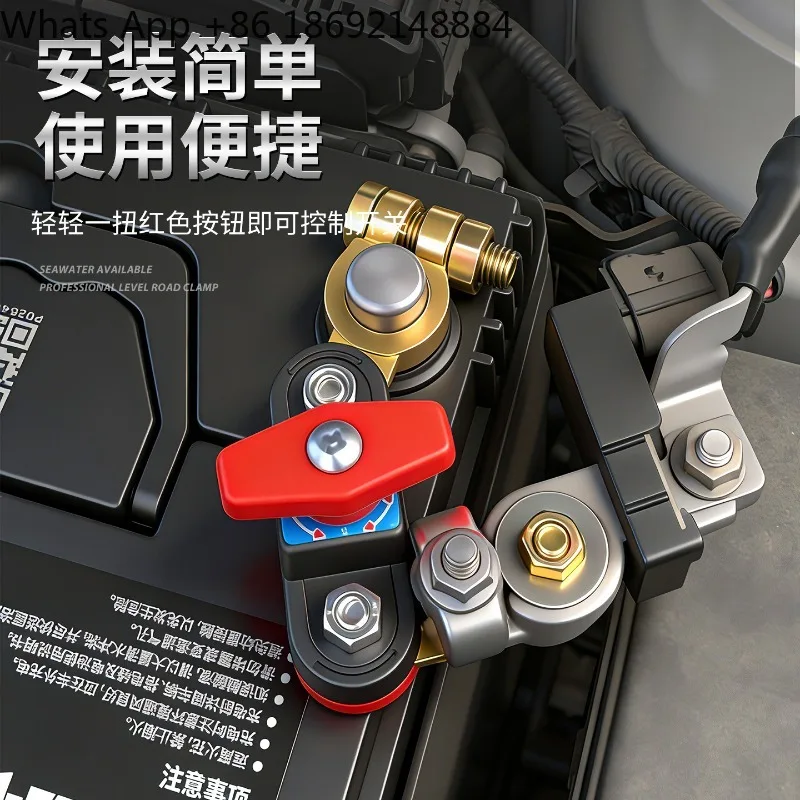 

Rotatable protection power-off switch, thickened positive and negative universal 12v-24v brass power-off switch