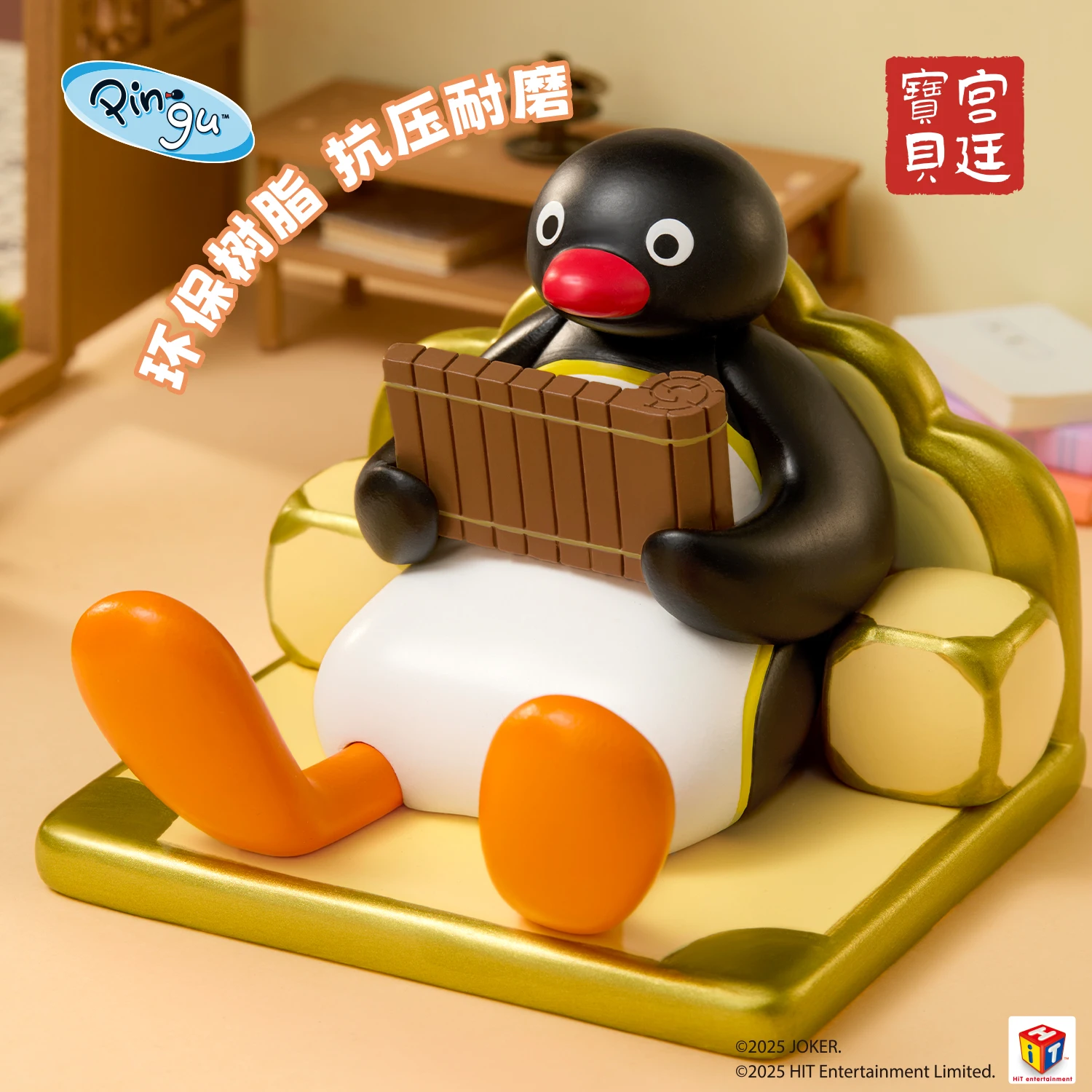

Cartoon Pingu Penguin Small Champion Mobile Phone Ornaments Trend Toy Model Ornaments Birthday Gift