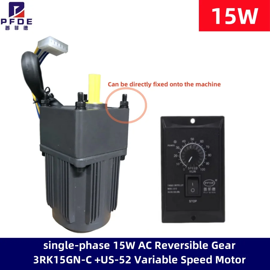 220V 15W AC Reversible Gear Motor 3RK15GN-C Variable Speed 1:3K-1:100K  with  US-52 Digital Speed Governor CW CCW