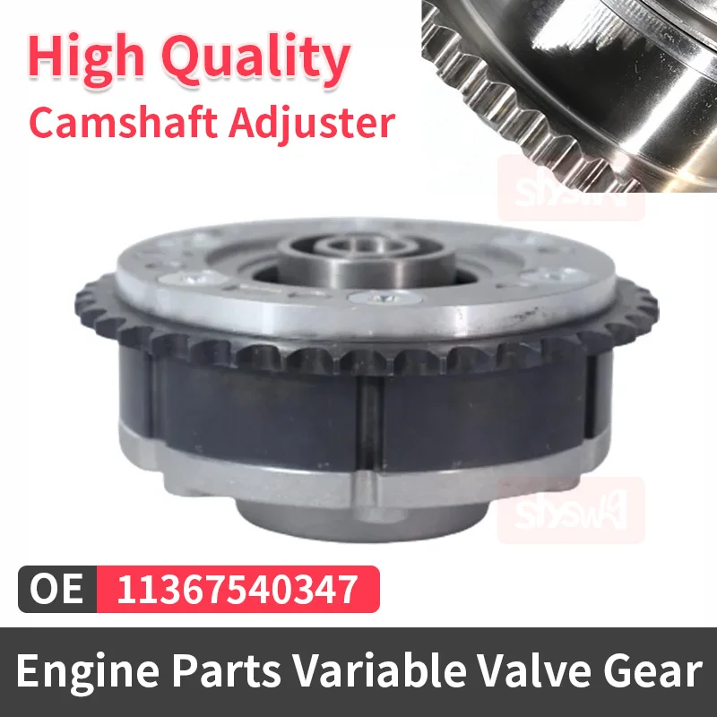 11367540347 Intake Cam Phaser Gear For BMW N54 E88 E92 E93 E71 E72 E89 E82 Engine parts Variable Valve Timing Camshaft Adjuster