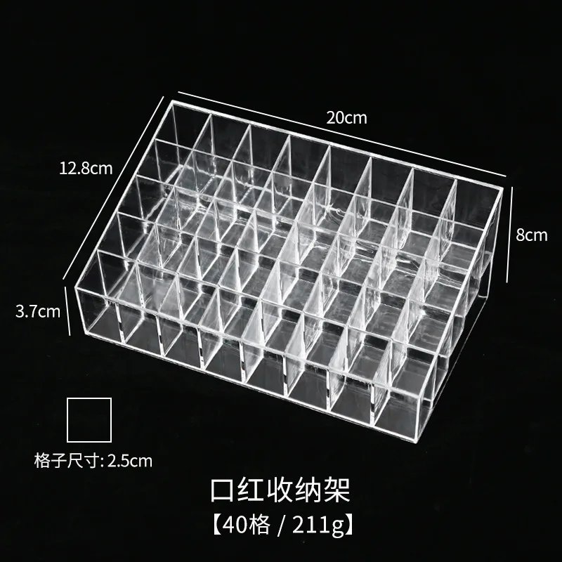 Clear 24/40 Grid Lipstick Stand Case Makeup Organizer Storage Box Lipstick Display Stand Holder Cosmetic Jewelry Organizer Box