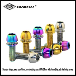 Titanium alloy screws, round head, non shedding gasket M6x18mm M6x20mm bicycle brake fixing screws