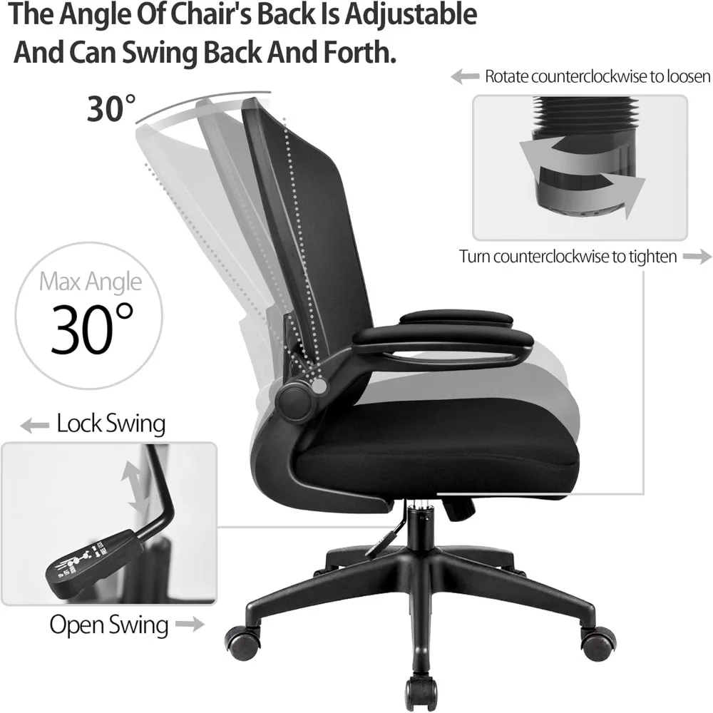 Silla de oficina ergonómica, asiento de escritorio con altura ajustable y soporte Lumbar, soporte Lumbar giratorio, escritorio, silla de ordenador