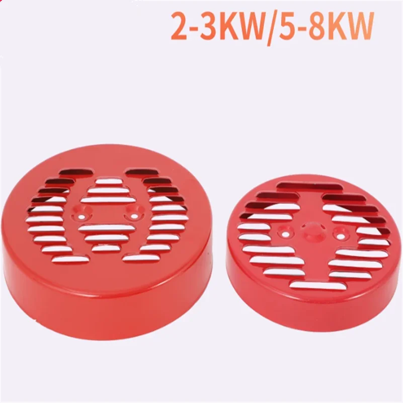 Diesel Fuel Generator Accessories 2-3KW/5-8KW Stator Dustproof Cover Motor Tail Cover