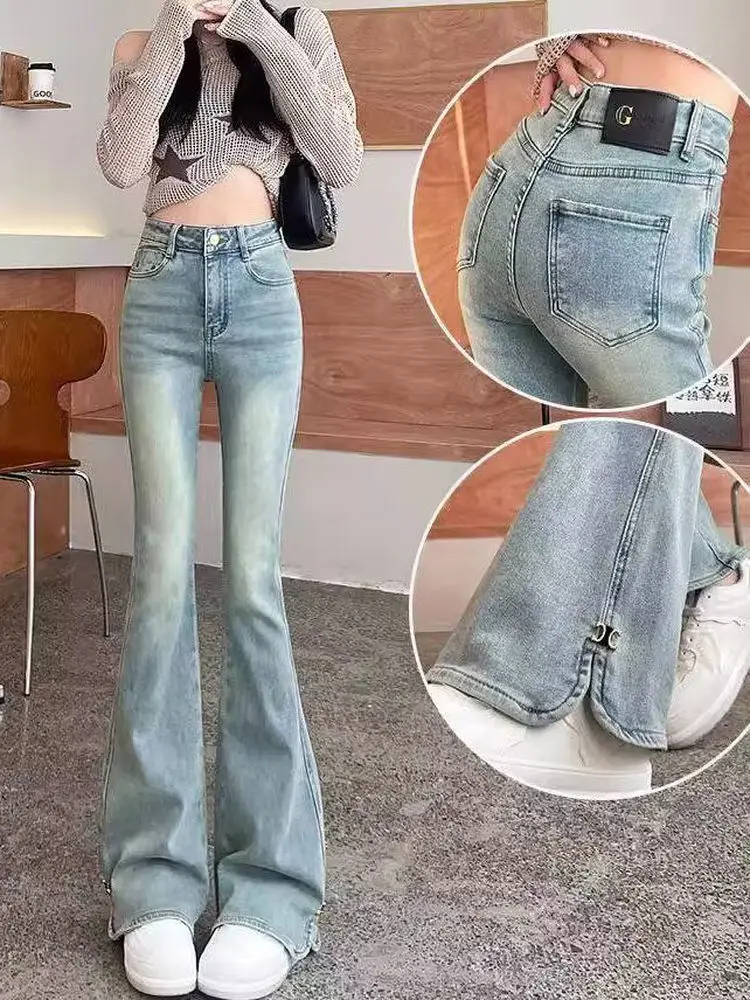

High Waist Slimming Micro Flared Denim Jeans Women's Spring Faion Split Design Elastic Sensation Hoof Pants