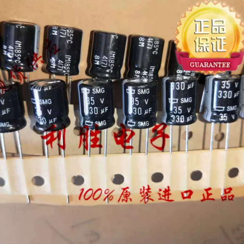 

10-100 шт. 330 мкФ 35В Японский конденсатор NCC Black Diamond 35В330мкФ 10*12.5 SMG 85 градусов