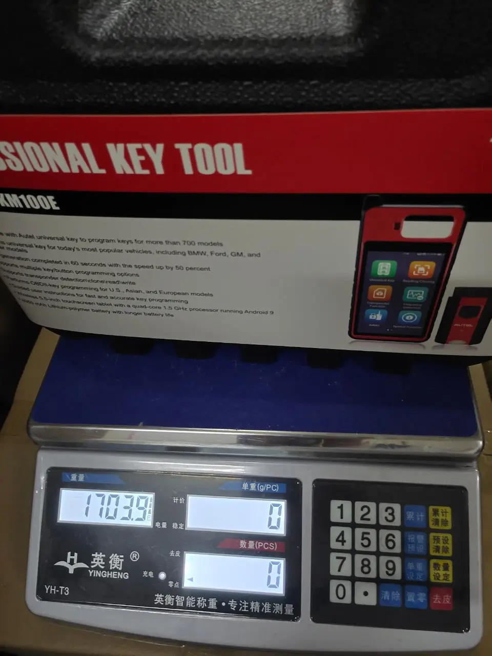 Autel Automotive Key Programming Tool IMMO Immobilizer Programmer 60s Universal Key Generation Lifetime Update