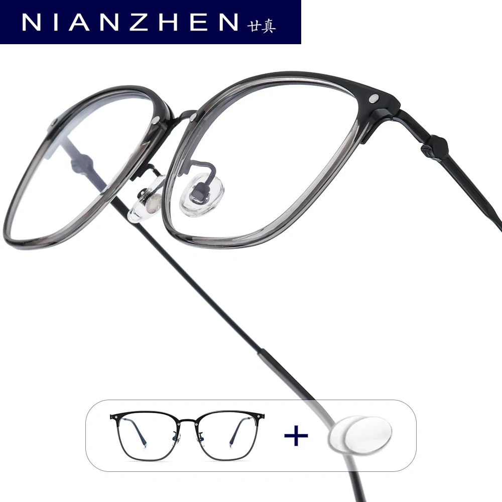 

NIANZHEN Progressive Prescription Glasses Women Myopia Optical Lens Anti Blue Eyewear Men Square TR90 Alloy Eyeglasses Frame 102