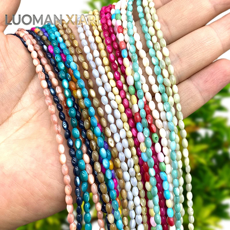Perles d'espacement ovales colorées en coquillage naturel en forme de riz 3x5mm pour la fabrication de bijoux, boucles d'oreilles, bracelets, breloques et accessoires DIY