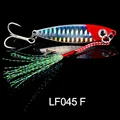 LF045 F