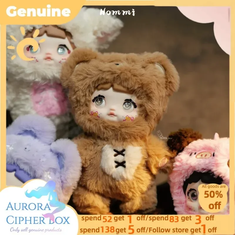 

Подлинная Loveliness Never End Blind Box Nommi, виниловая плюшевая кукла, коробка-сюрприз, милая экшн-фигурка, загадочная сумка, кулон, игрушки, подарок