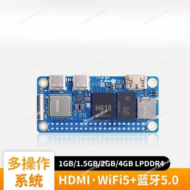 Zero2W H618 Quad - Core Development Board - Supports Android & Linux Operating Systems
