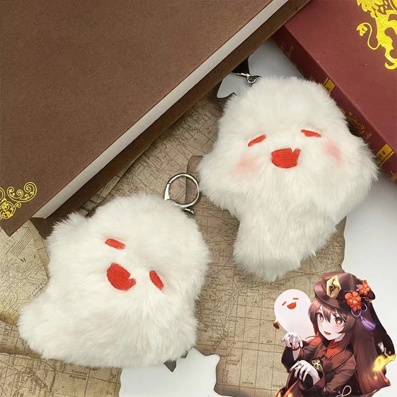 Cute Doll Anime Keychain Hu Tao Ghost Kawaii Plush Stuffed Cartoon Bag Pendant Kawaii Ornament Friend Gift