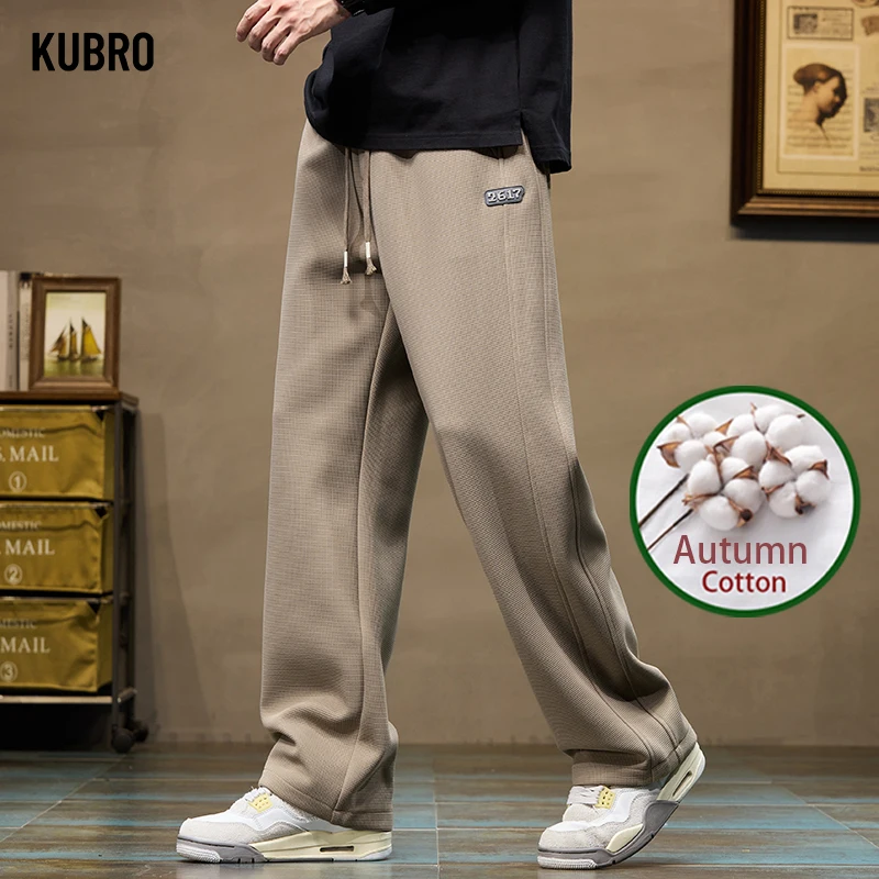 

Harajuku Street Fashion Mens Clothing New Waffle Fabric Knitted Casual Pants Autumn Loose Cotton Soft Straight Pantalones Hombre