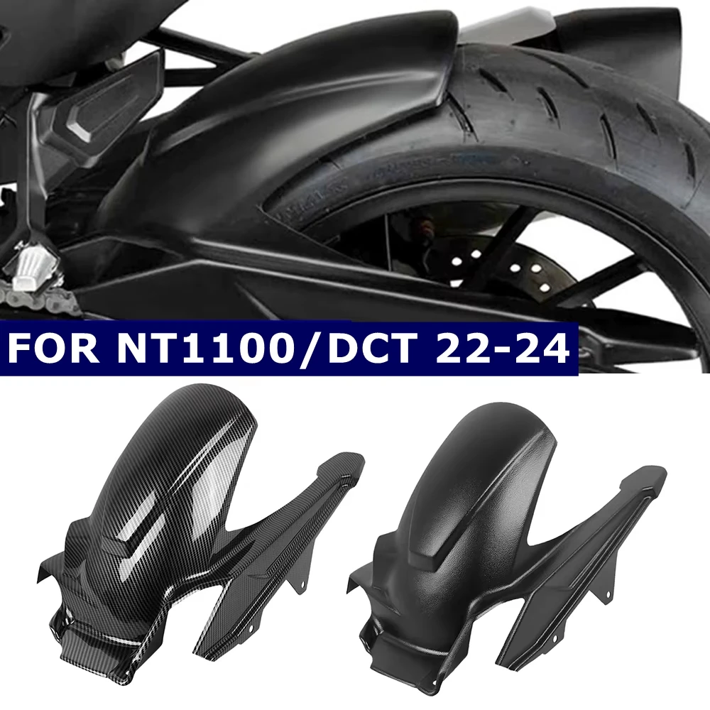 Motorcycle Rear Fender Hugger Wheel Mudguards Extended Splash Guard For Honda NT1100 NT 1100 DCT 2022 2023 2024 Accessories