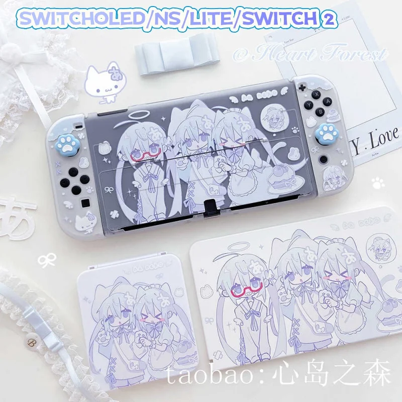 [متوفر] التصميم الأصلي Water Angel Y2k Sub Series Switch2 غلاف حماية Switch Shell Ns2 Lite Shell أنيمي الطرفية