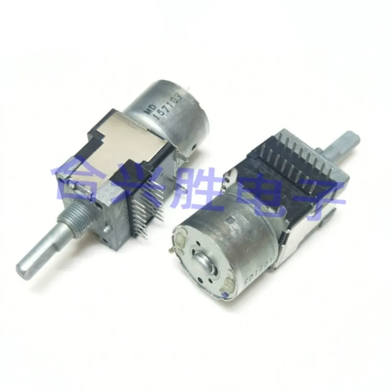 1PCS Double Row 8Pin 4 Link B100K With Tap Power Amplifier Main Volume Adjusting Motor Potentiometer Shaft Length 25MM