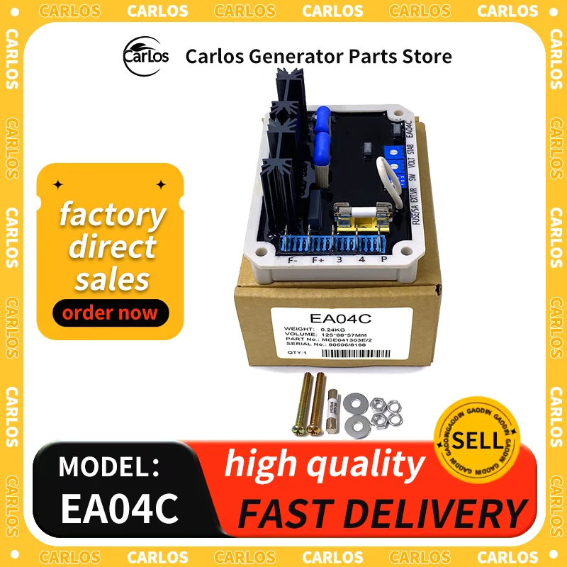 EA04C AVR automatic voltage regulator 100kva 400V for Diesel Brushless Generator alternator Genset Volt Regulation