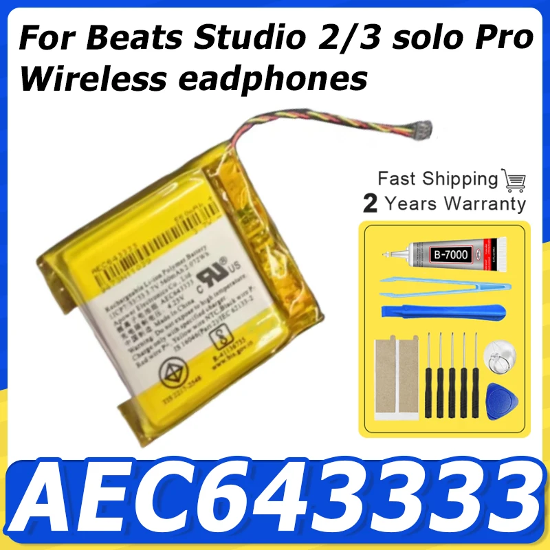Brand-New Replacement Battery AEC643333 For Beats Studio 2/3 solo Pro Wireless eadphones Battery +Tools