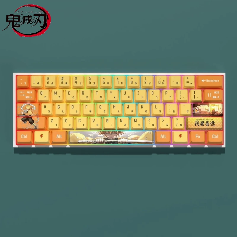 

Колпачки для клавиш с героями мультфильмов «Demon Slayer», термосублимает материал PBT, оригинальная высота вишни, подходят для поперечной спутниковой оси