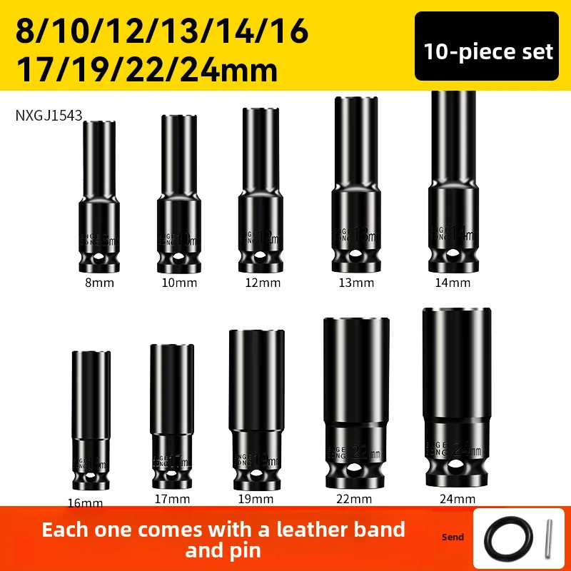 10 قطعة 1/2 "محرك متري مقبس التصادم مجموعة مقبس عالمي متري محرك عميق مجموعة مقابس وجع لأدوات إصلاح الهواء الهوائية #3