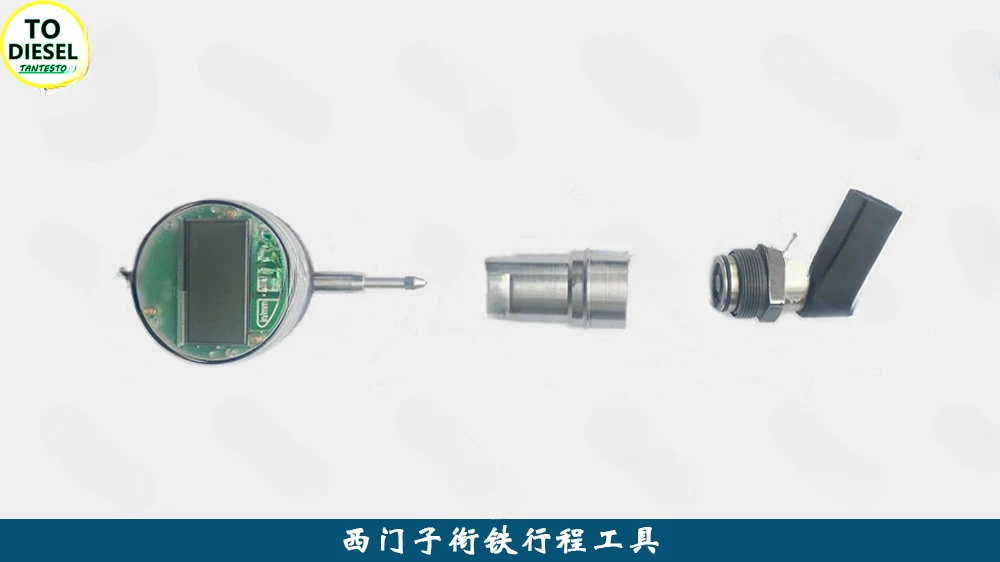 CRIN Piezo Injector Solenoid Valve Dynamic Travel Armature Lift Travel Measuring Repair Tool