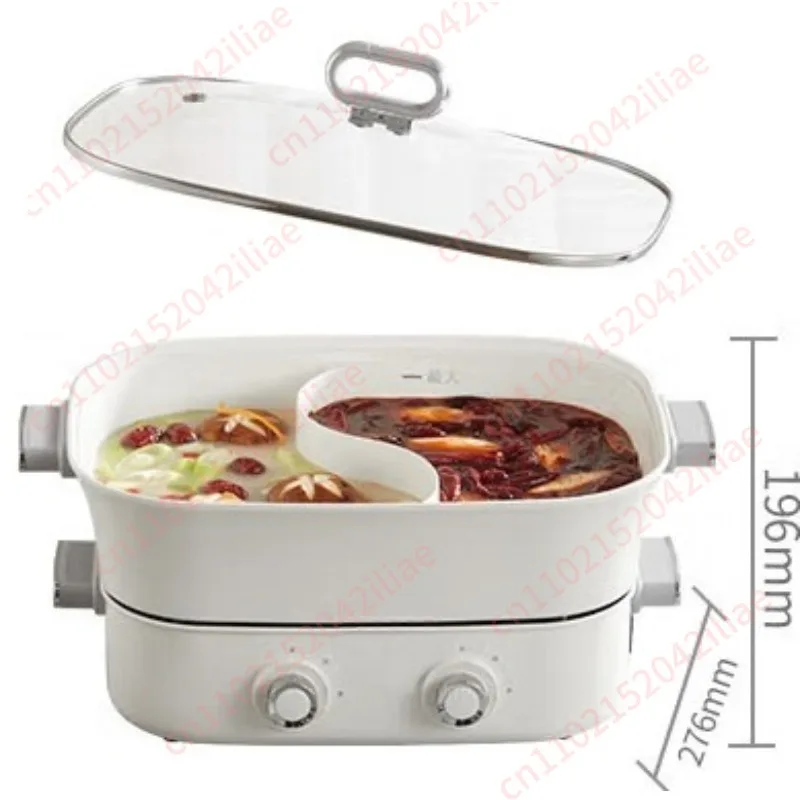 Electric hot pot household multi-functional mandarin duck pot large capacity split cooking pot