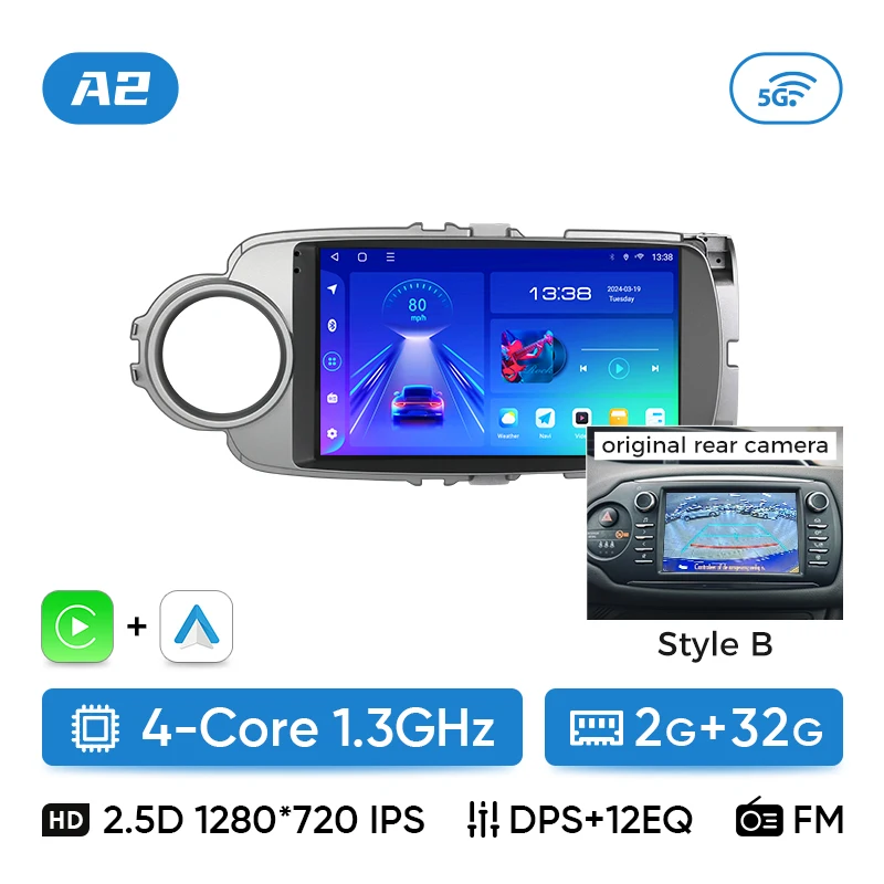 Ainavi Autoradio Voor Toyota Yaris 2012 2013 2014 2015 2016 2017 Android 13 Auto Draadloze Carplay 4G IPS Auto multimedia DSP 2 Din