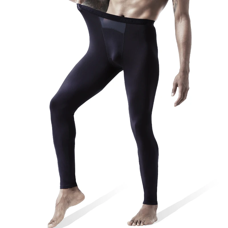 Men's long Johns, single thin underpants, tight youth thread pants, thermal pants, slim-fitting leggings for autumn and winter,