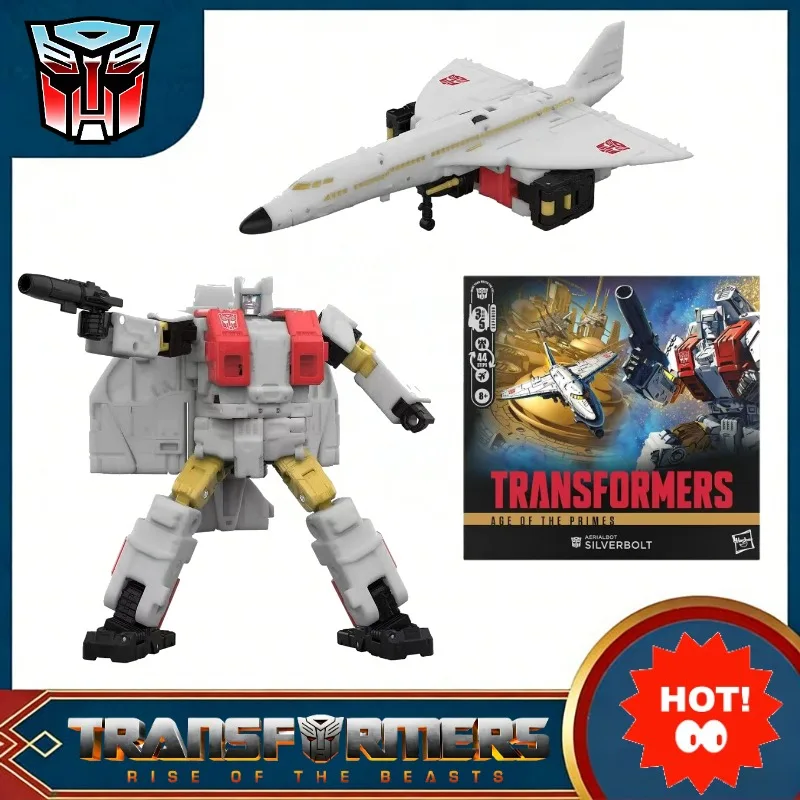 

In stock Transformer Aerialbot Silverbolt promotional items movie role Ornaments decoration Optimus Prime children's toys studio