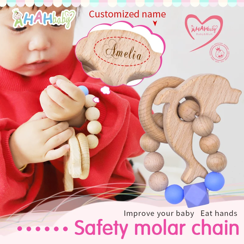 

Personalized Name Baby Bracelet Chain Teeth Chewing Bracelets Silicone Wood Ring Biting Toys Infant Stroller Crib Pendant Bite