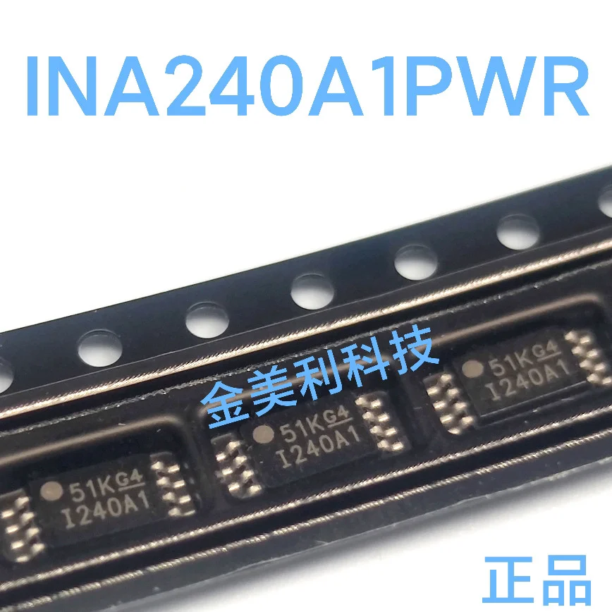 INA240A1PWR  INA240A1PW  Authentic chip :TSSOP-8