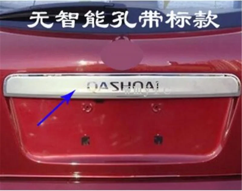 FOR NISSAN QASHQAI STAINLESS STEEL TAILGATE BOOT REAR DOOR GRAB HANDLE TRIM COVER 2008 2009 2010 2011 2012 2013