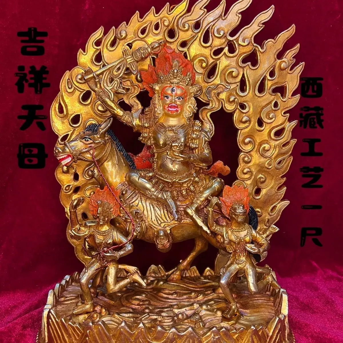 Auspicious Tianmu Tibetan Craft Auspicious Tianmu Portrait Gilt Protector Craft Ornament Diamond Pure Copper Buddha Statue