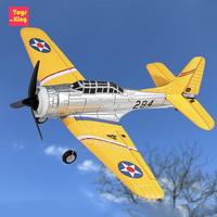 QF012 2.4G RC Fixed Wing Stunt Aircraft EPP Foam Remote Control 4CH Outdoor Flip Plane 6 Axis Gyroscope Kids Toys Boys Game Gift