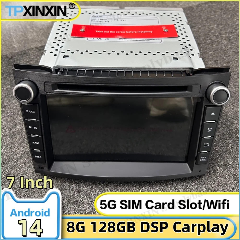 

Для Subaru Legacy Outback 2009-2014: автомагнитола Android 14 с CD-плеером, Carplay, GPS-навигацией, мультимедийным стереоприемником и головным устройством
