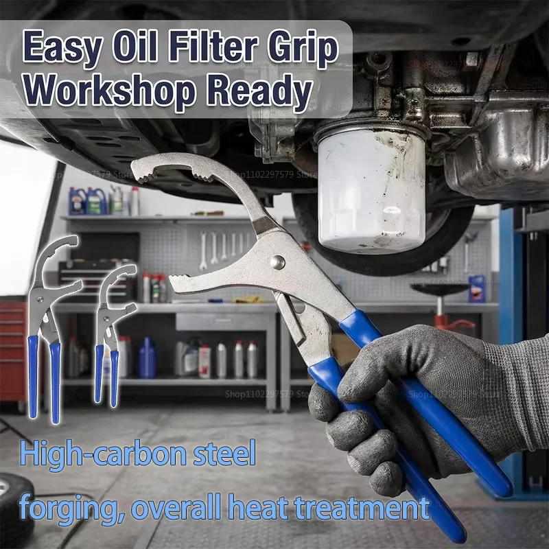 

1pc Oil Filter Plier Clamp Wrench 9in/12in Auto Oil Filter Extractor Locking Plier Manual Wrench Removal Tools For 44-95MM Plier